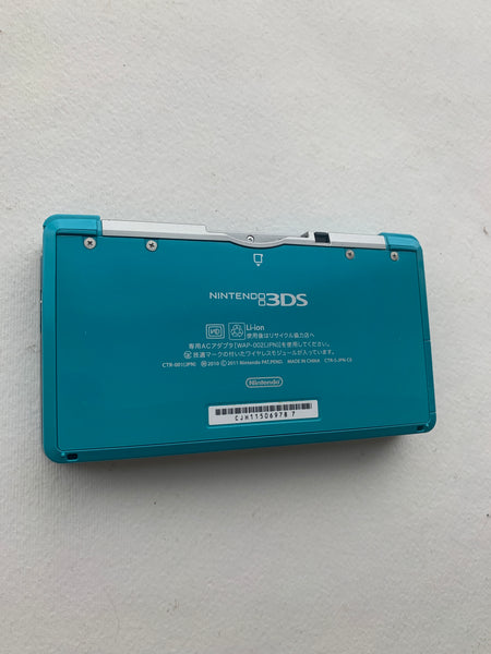 3DS_OEM_TURQUOIZE